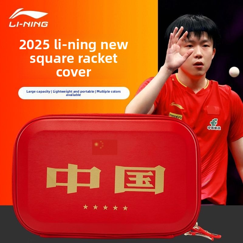 Capa de raquete de tênis de me - Racket Cover Bag avaliação e preço