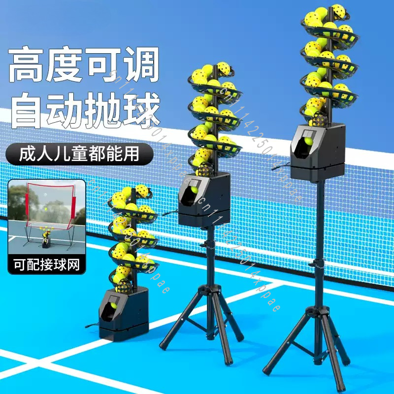 Máquina de Lançamento de Bolas - Badminton Net avaliação e preço