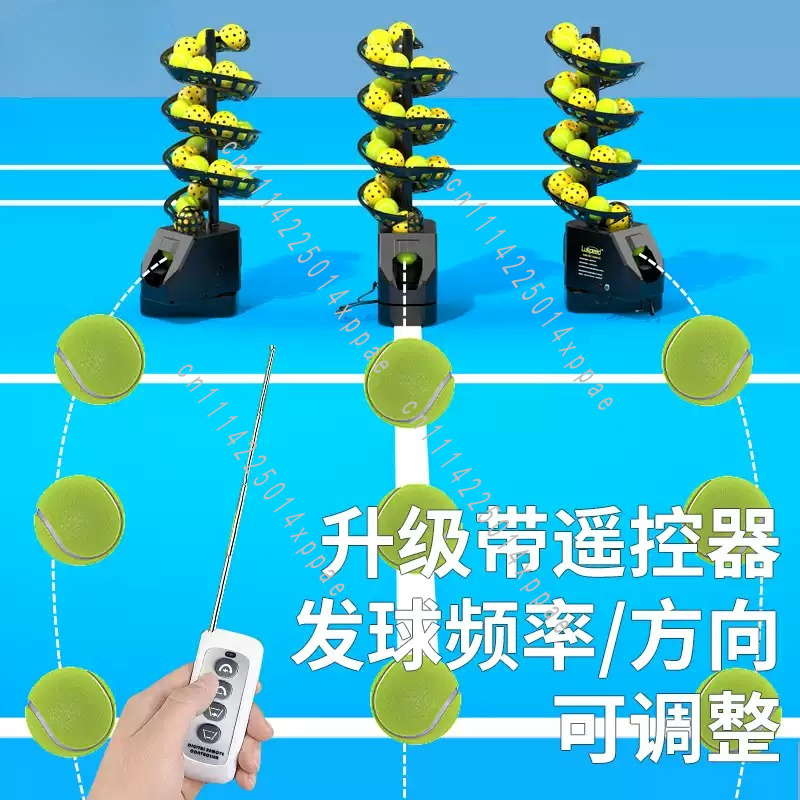 Máquina de Lançamento de Bolas - Badminton Net avaliação e preço