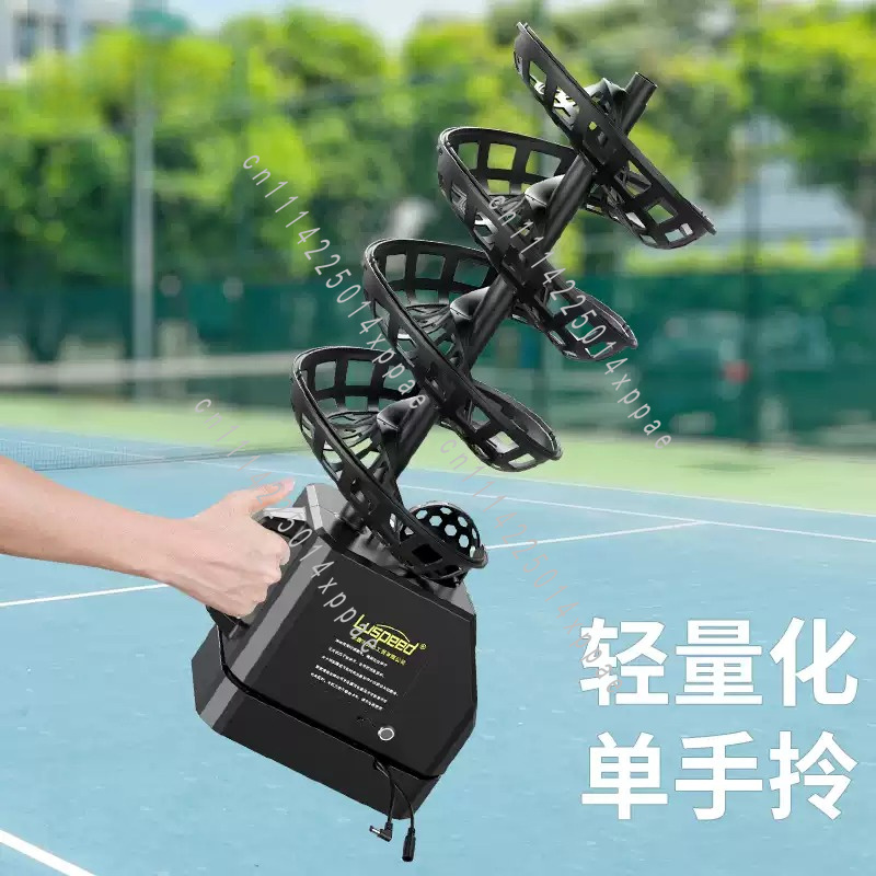 Máquina de Lançamento de Bolas - Badminton Net avaliação e preço