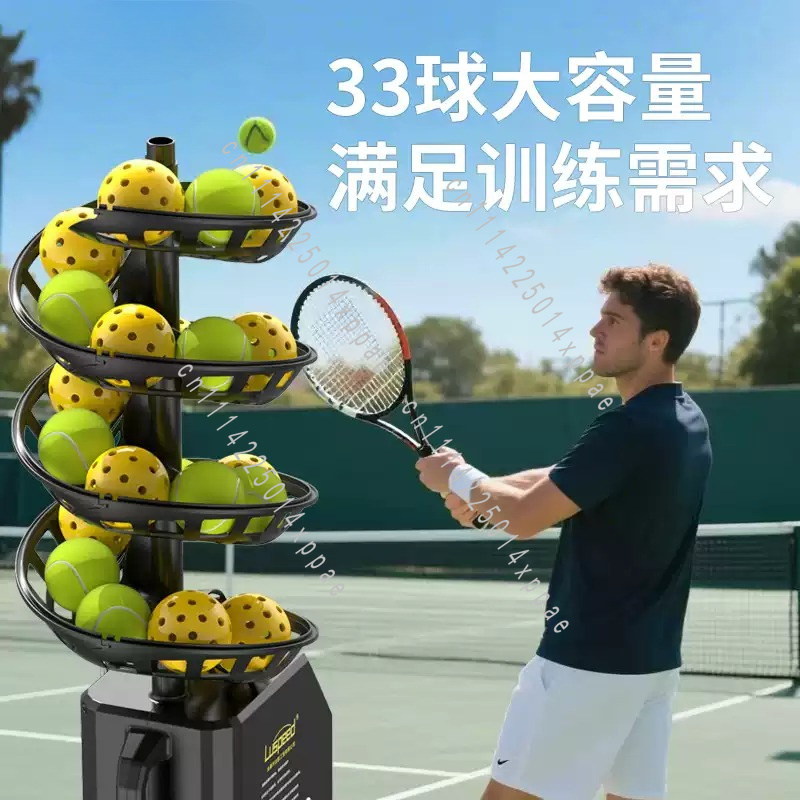 Máquina de Lançamento de Bolas - Badminton Net avaliação e preço